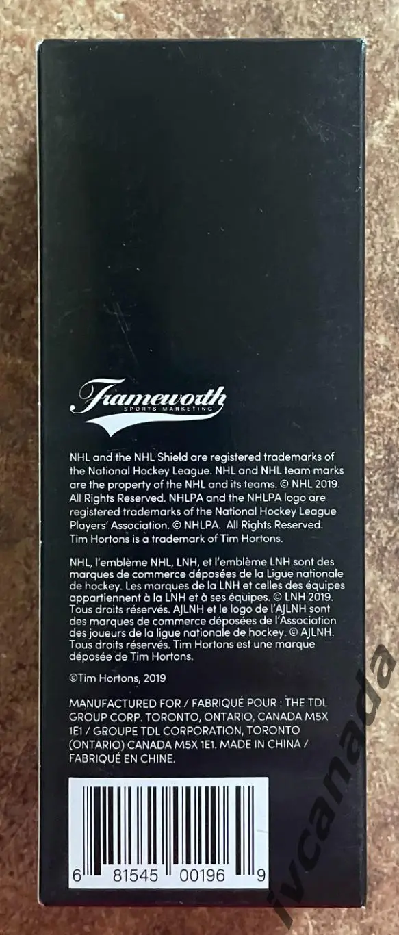 Хоккей КОННОР МАКДЭВИД McDAVID №97 набор с клюшкой, Tim Hortons 2020-2021, NHL 6