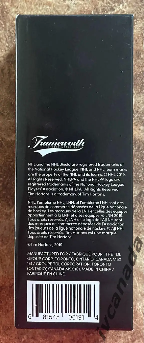 Хоккей СИДНИ КРОСБИ SYDNEY CROSBY №87 набор с клюшкой Tim Hortons 2020-2021, NHL 6