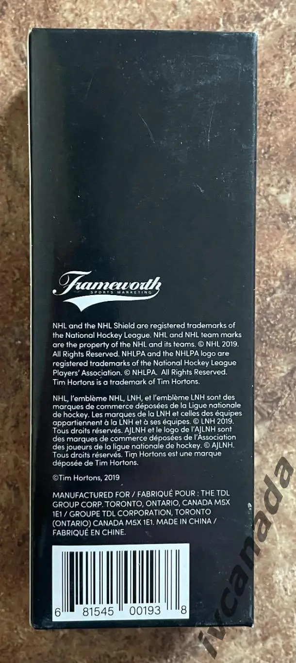 Хоккей МИТЧ МАРНЕР MITCH MARNER №16 набор с клюшкой Tim Hortons 2020-2021, NHL 6