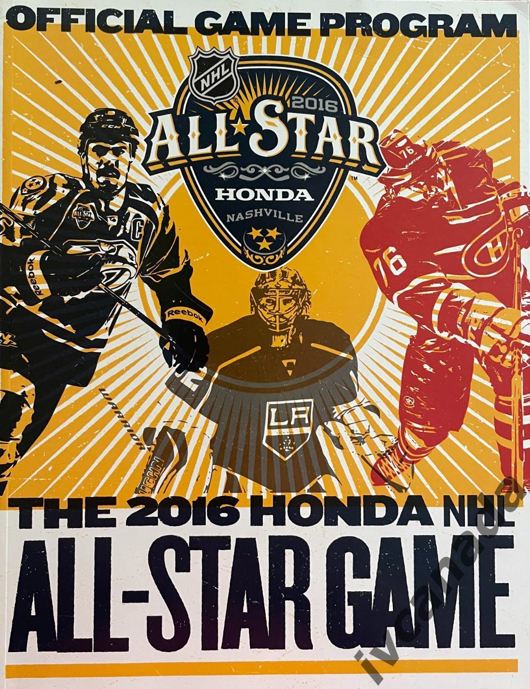 Матч всех звезд НХЛ 2016(ALL STAR GAME NHL). 31 января 2016 г. Нашвилл, США