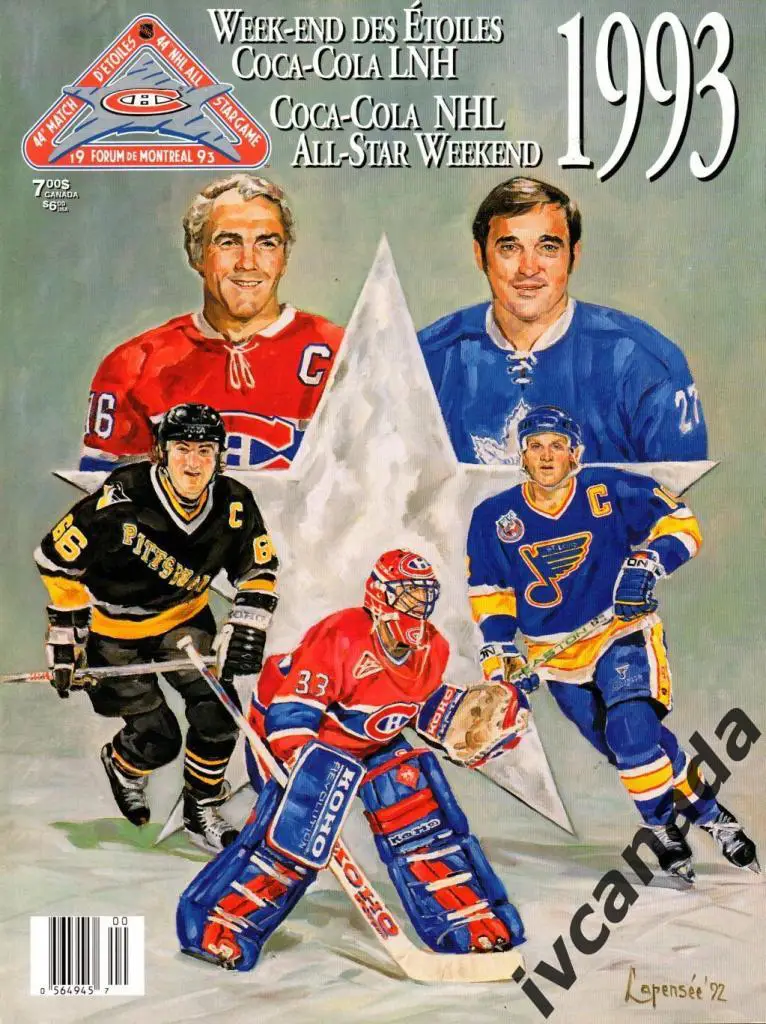 Матч всех звезд НХЛ 1993(ALL STAR GAME NHL) 6 февраля 1993 года. Монреаль Канада