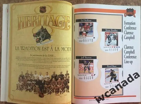 Матч всех звезд НХЛ 1993(ALL STAR GAME NHL) 6 февраля 1993 года. Монреаль Канада 3