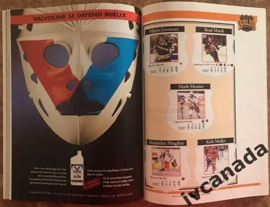 Матч всех звезд НХЛ 1993(ALL STAR GAME NHL) 6 февраля 1993 года. Монреаль Канада 6