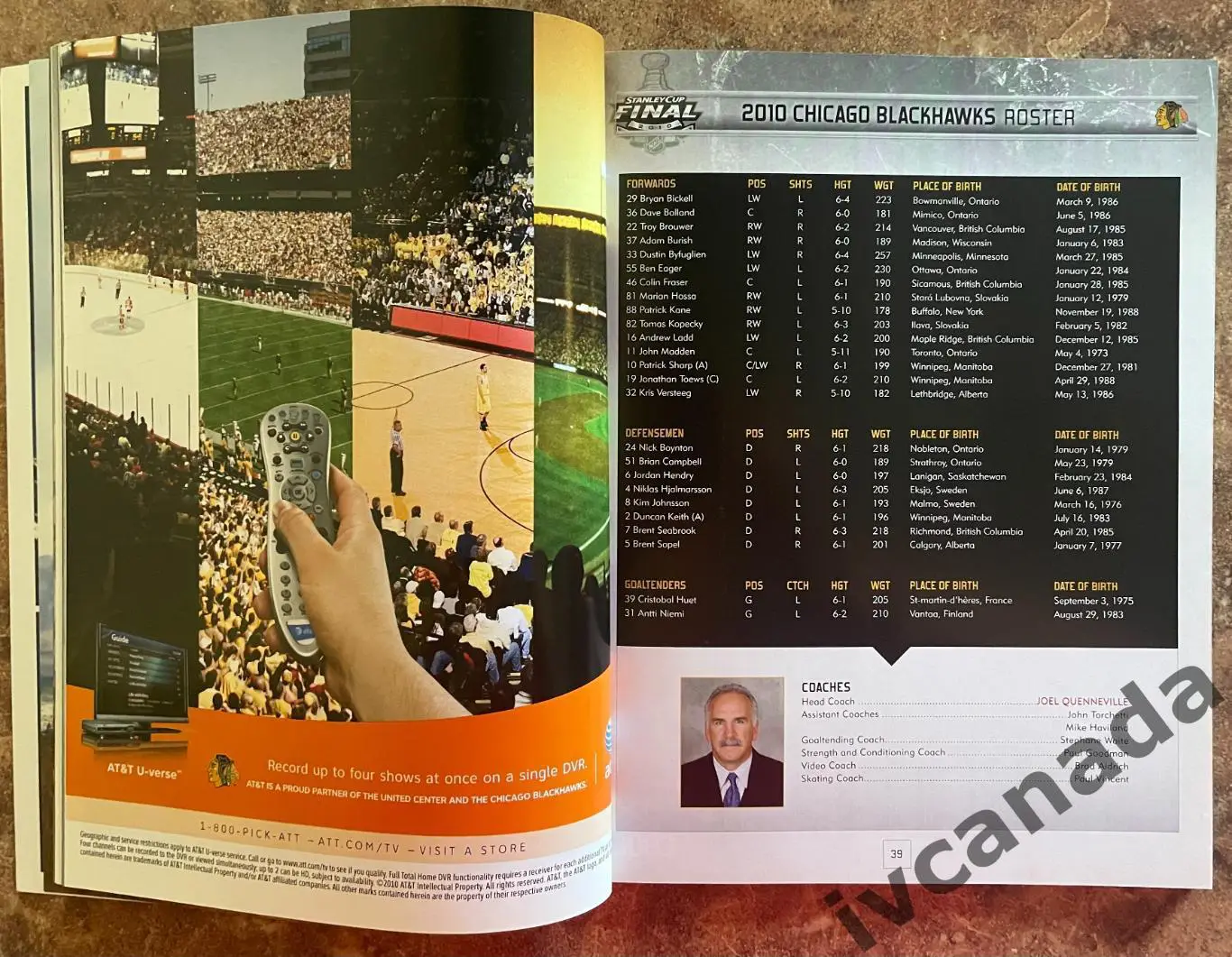 Финал Кубок Стэнли НХЛ Чикаго Блэкхокс-Филадельфия Флайерз 2010 Stanley Cup NHL 3