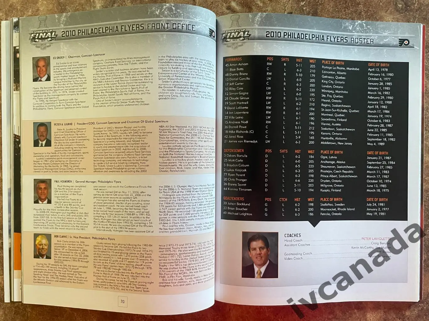 Финал Кубок Стэнли НХЛ Чикаго Блэкхокс-Филадельфия Флайерз 2010 Stanley Cup NHL 4