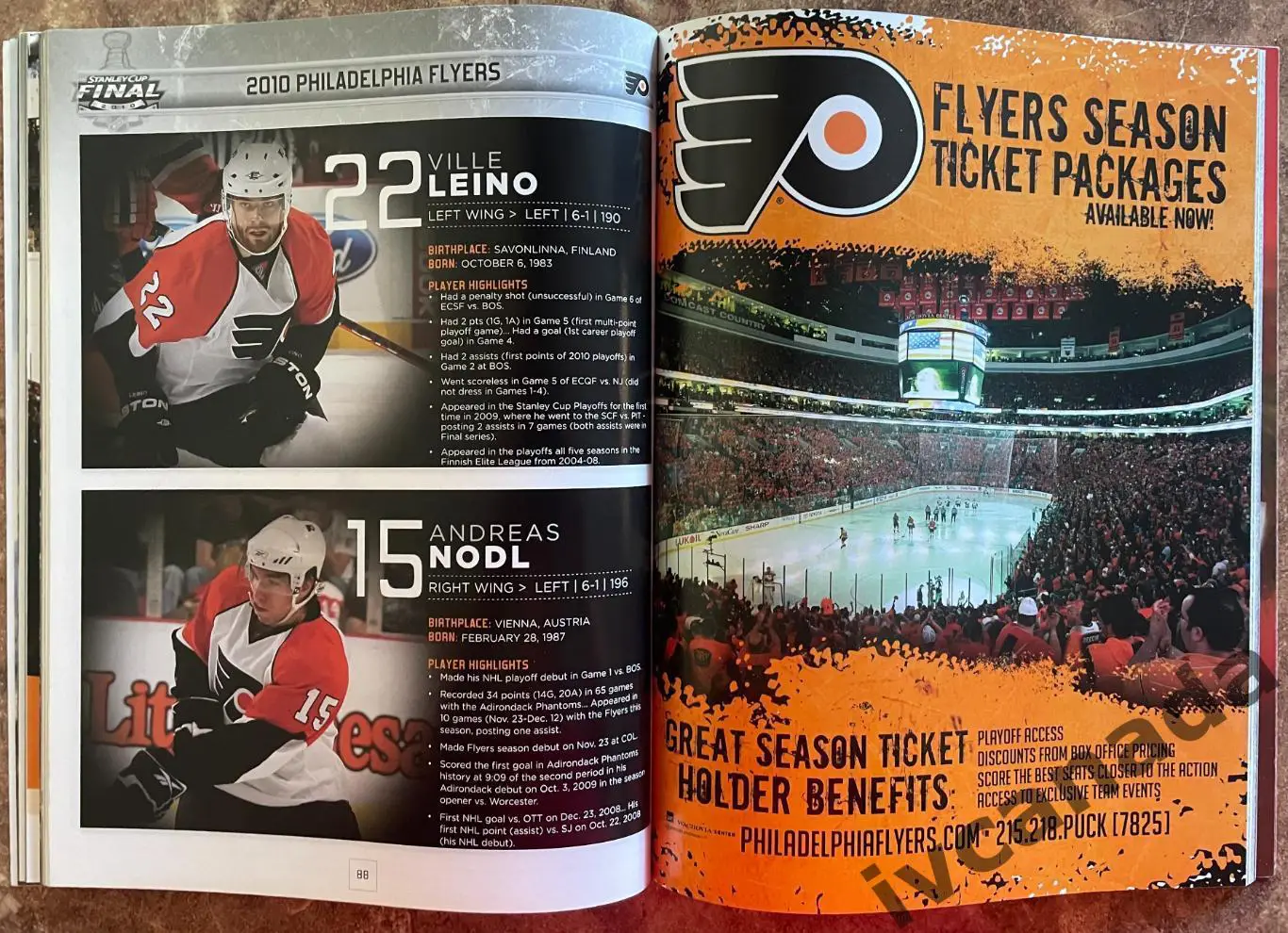 Финал Кубок Стэнли НХЛ Чикаго Блэкхокс-Филадельфия Флайерз 2010 Stanley Cup NHL 6