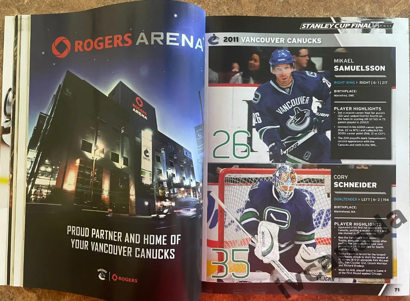 Финал Кубок Стэнли НХЛ Ванкувер Кэнакс - Бостон Брюинз 2011 Stanley Cup NHL 3