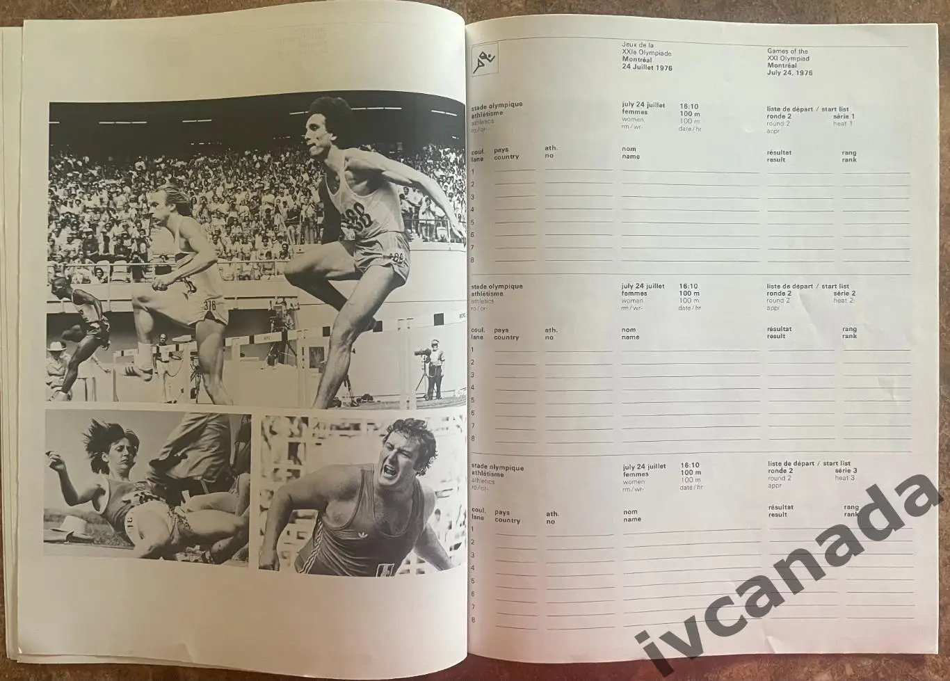 Олимпийские Игры 1976 Монреаль, Канада. Легкая атлетика (бег). 24 июля 1976 года 5