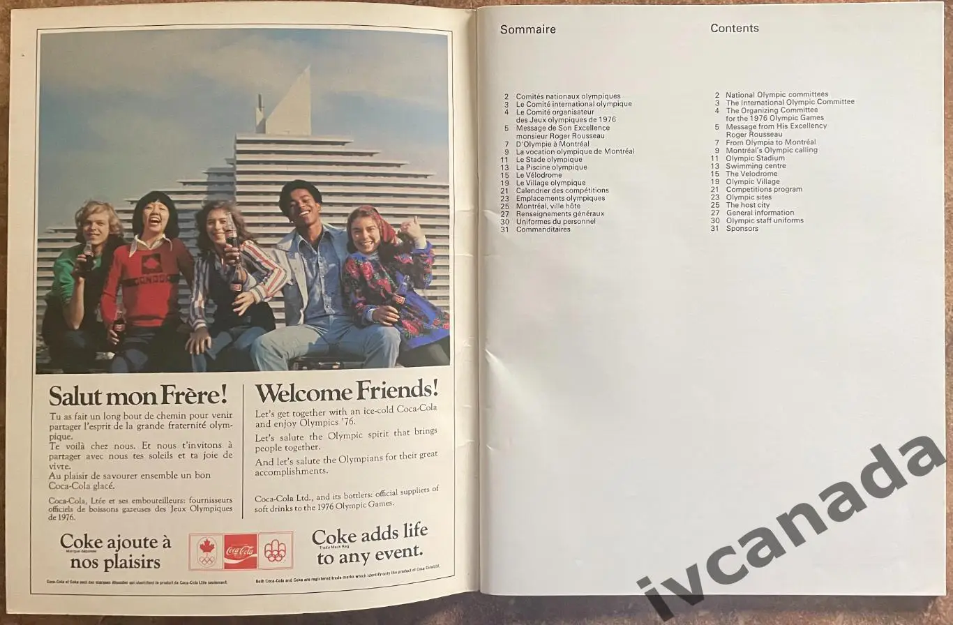 Олимпийские Игры 1976 Монреаль, Канада. Футбол. 18-31 июля. Общая программа 2