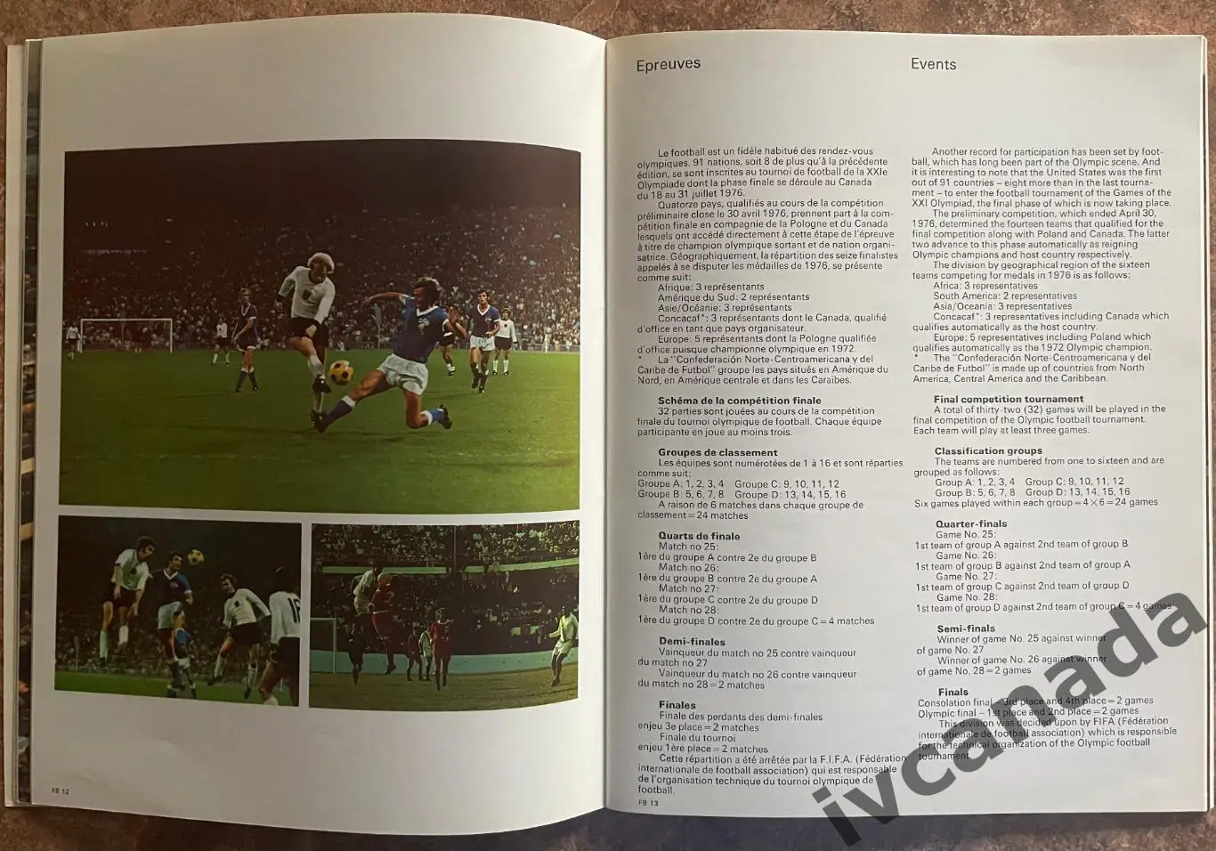 Олимпийские Игры 1976 Монреаль, Канада. Футбол. 18-31 июля. Общая программа 5