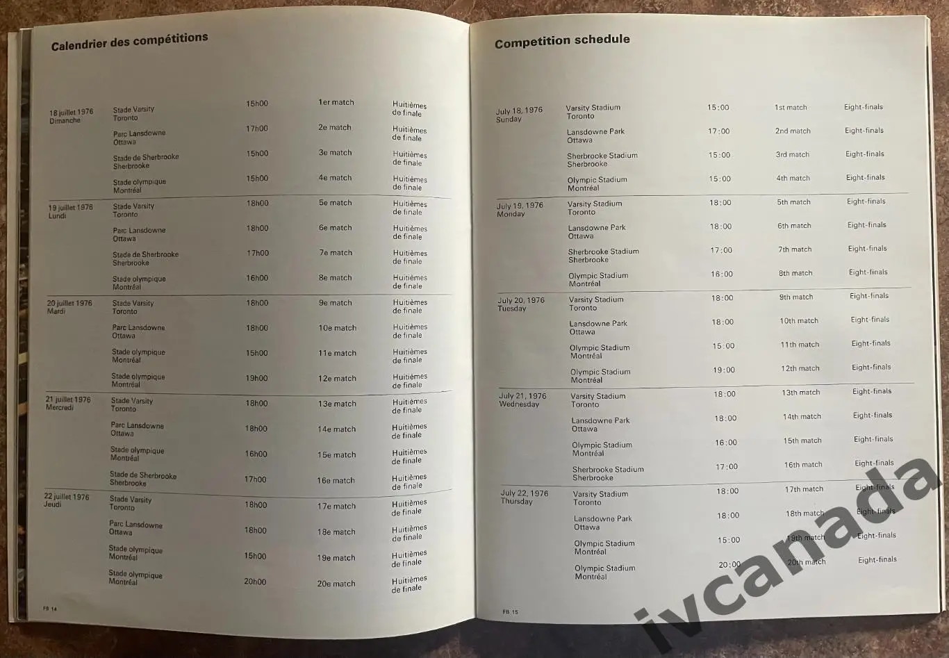 Олимпийские Игры 1976 Монреаль, Канада. Футбол. 18-31 июля. Общая программа 6