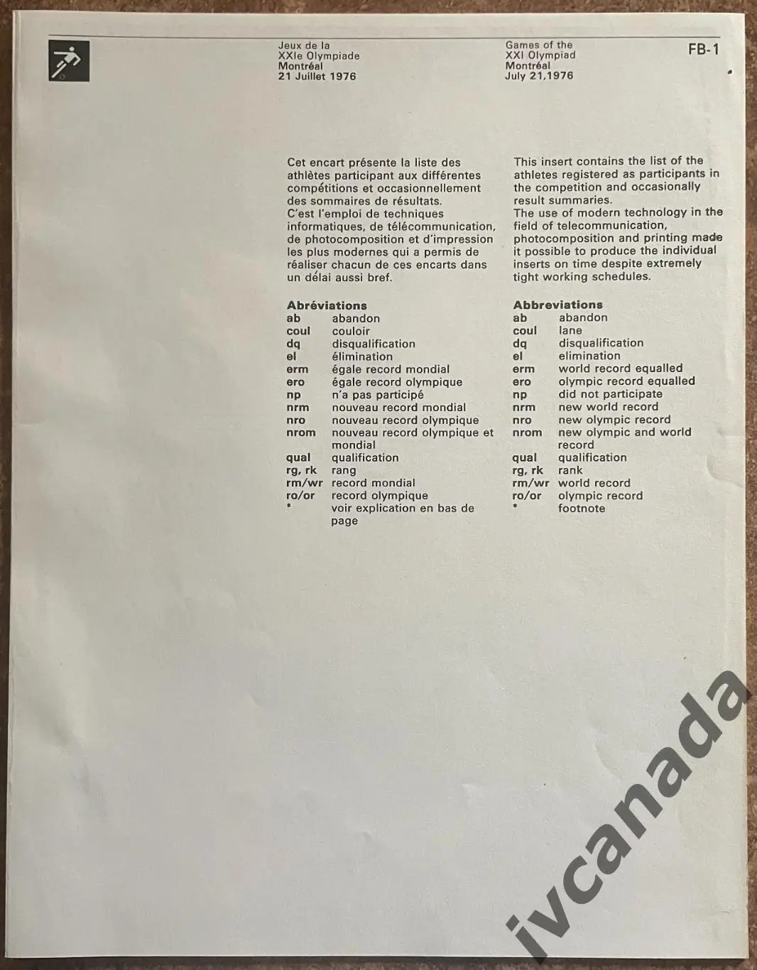 Олимпийские Игры 1976 Монреаль. Футбол. 21 июля. Франция, Израиль, Мексика и др.