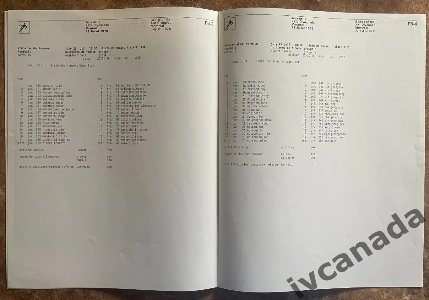 Олимпийские Игры 1976 Монреаль. Футбол. 21 июля. Франция, Израиль, Мексика и др. 3