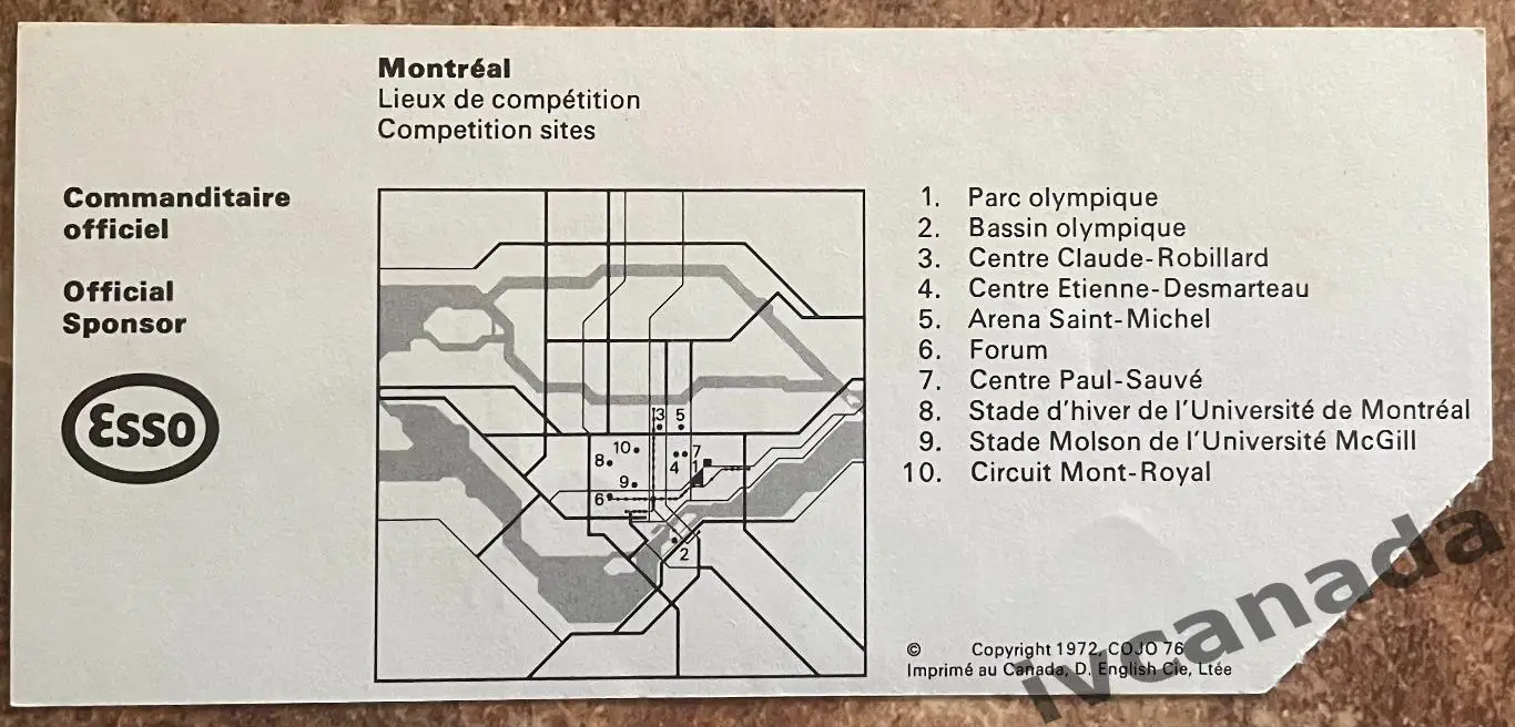СССР - Япония. Мужчины. Олимпийские Игры 1976 Монреаль. 25 июля. 1