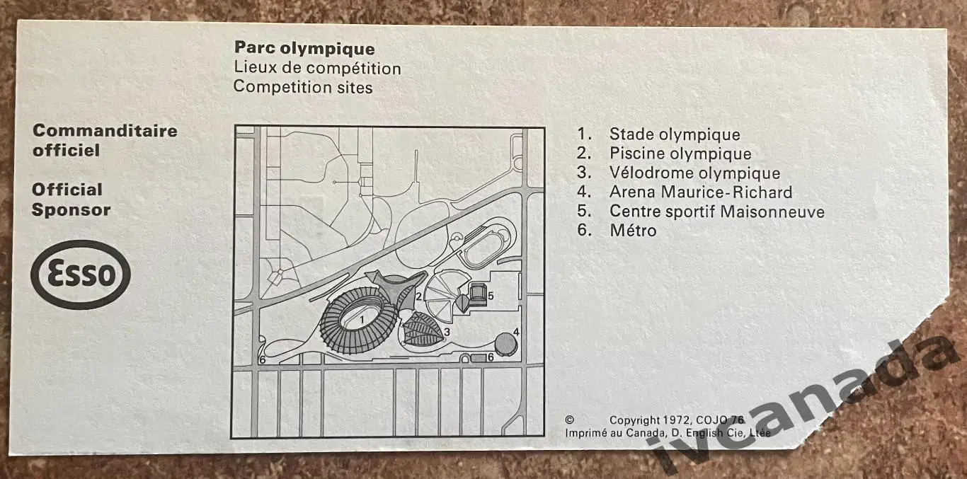 Олимпийские Игры 1976 Монреаль, Канада. Плавание. 25 июля 1976 года 1