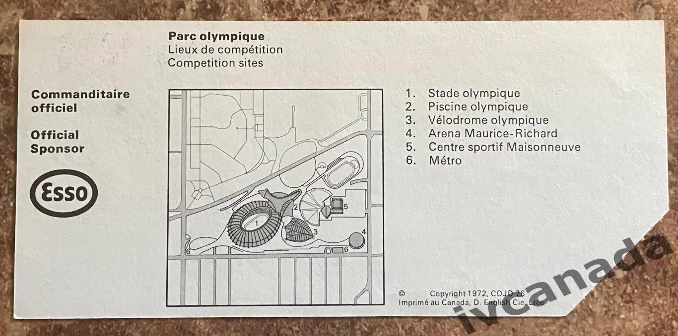 Олимпийские Игры 1976 Монреаль, Канада. Велоспорт. 24 июля 1976 года 1