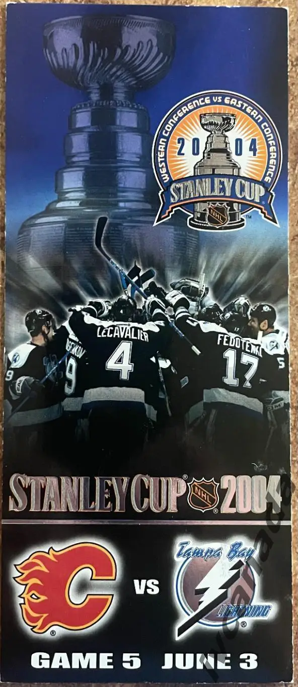 Кубок Стэнли НХЛ Финал Тампа-Бэй Лайтнинг - Калгари Флэймз. 3 июня 2004. Игра 5