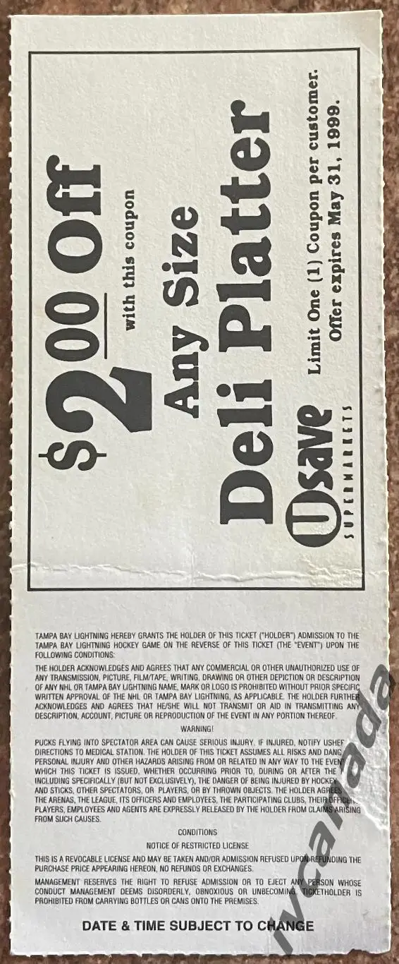 Регулярный чемпионат НХЛ Тампа-Бэй Лайтнинг - Вашингтон Кэпиталз. 18.10.1998 г. 1