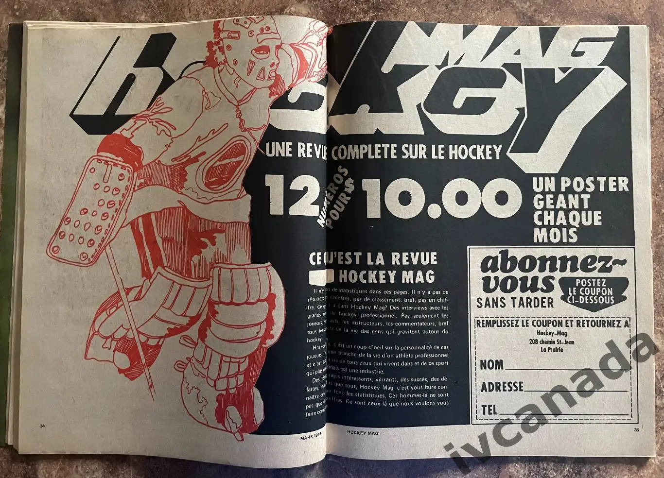 Хоккей. MAG HOCKEY ТРЕТЬЯК, Оружие и секрет красной армии 1976 Монреаль Канада 7