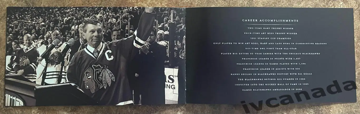 Хоккей. В память Стан Микита 1940-2018. STAN MIKITA Чикаго Блэкхокс. НХЛ. Канада 3