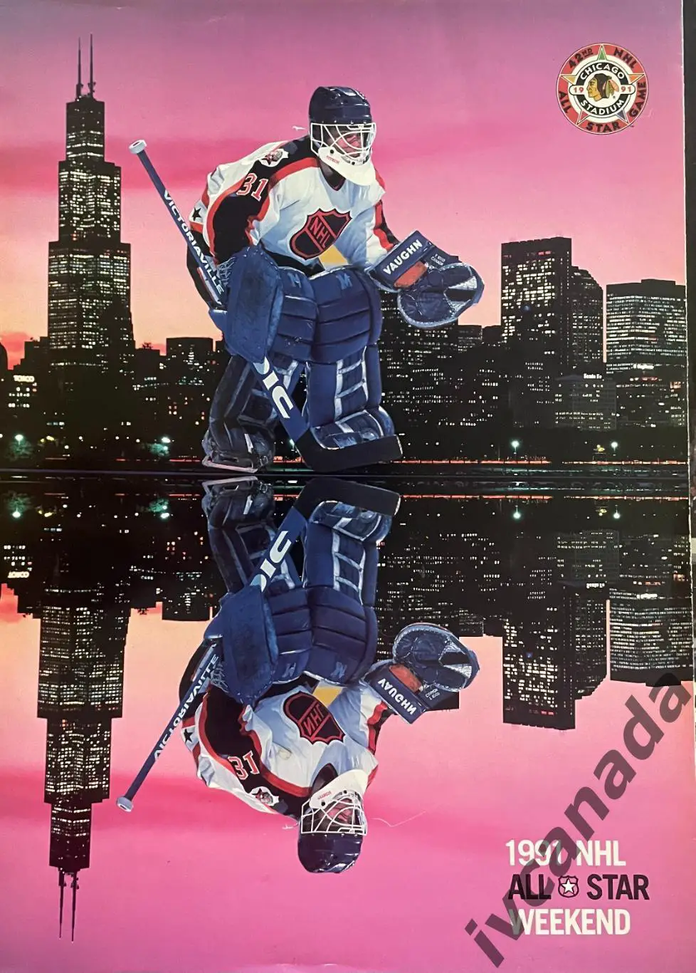 !!!Матч всех звезд НХЛ 1991(ALL STAR GAME NHL). 19 января 1991 года. Чикаго, США