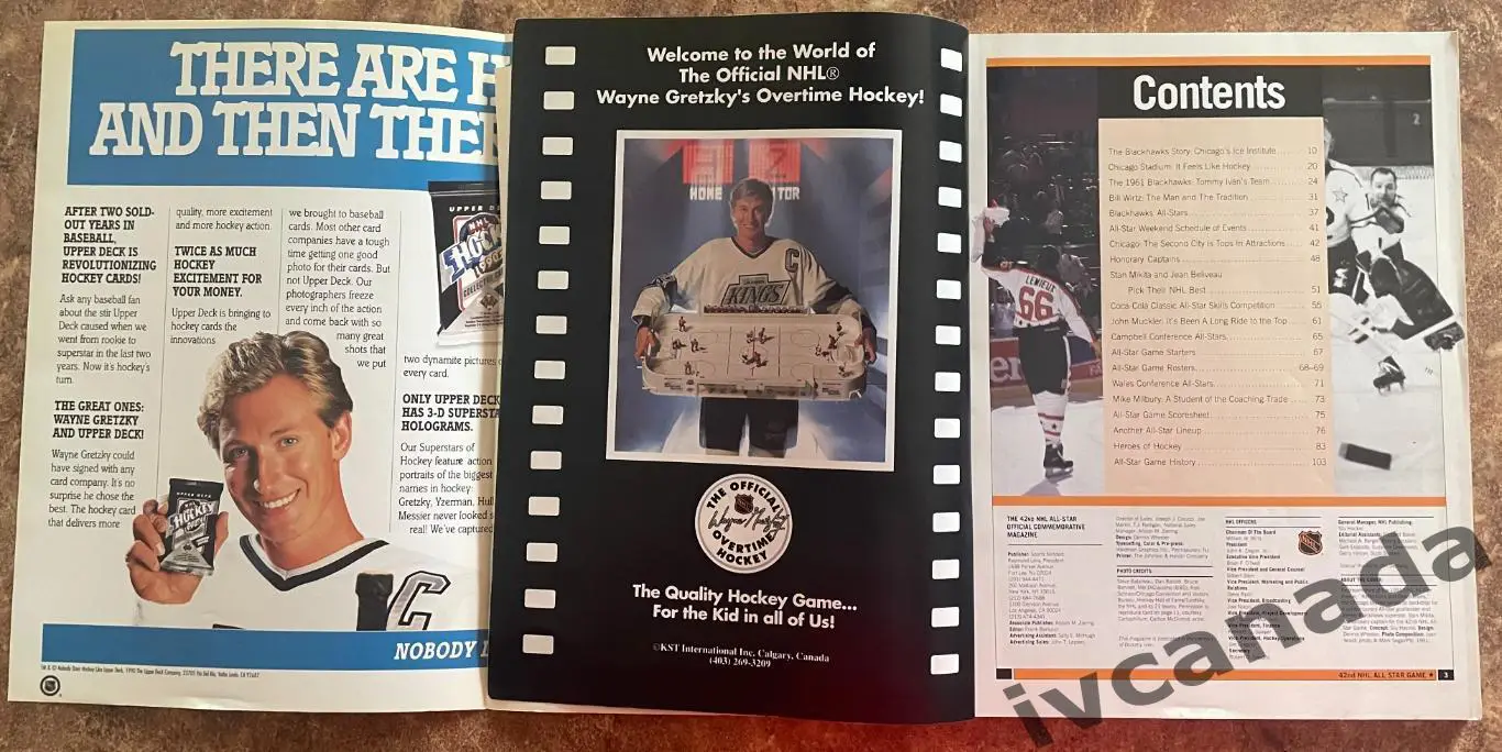 !!!Матч всех звезд НХЛ 1991(ALL STAR GAME NHL). 19 января 1991 года. Чикаго, США 2