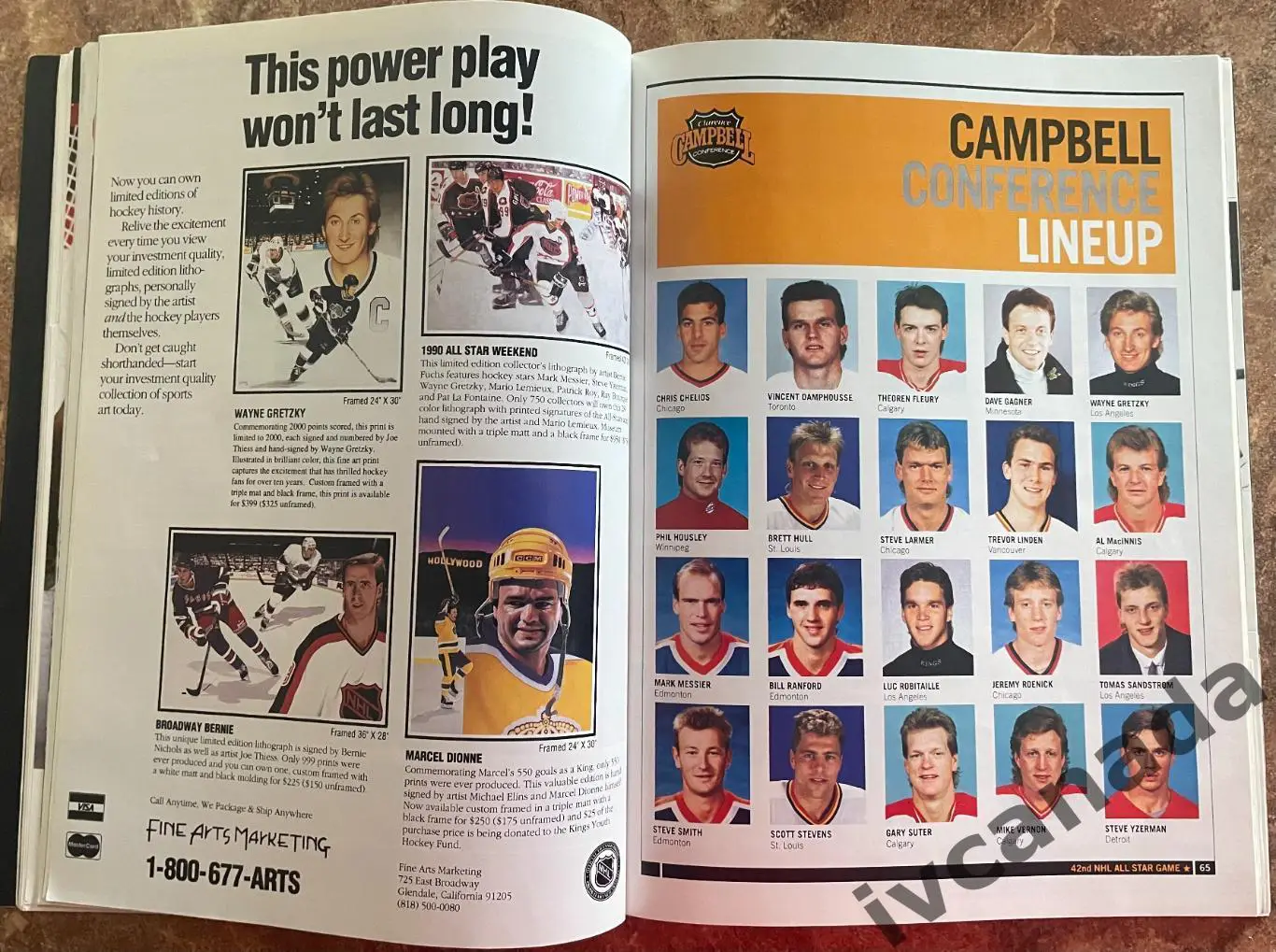 !!!Матч всех звезд НХЛ 1991(ALL STAR GAME NHL). 19 января 1991 года. Чикаго, США 3