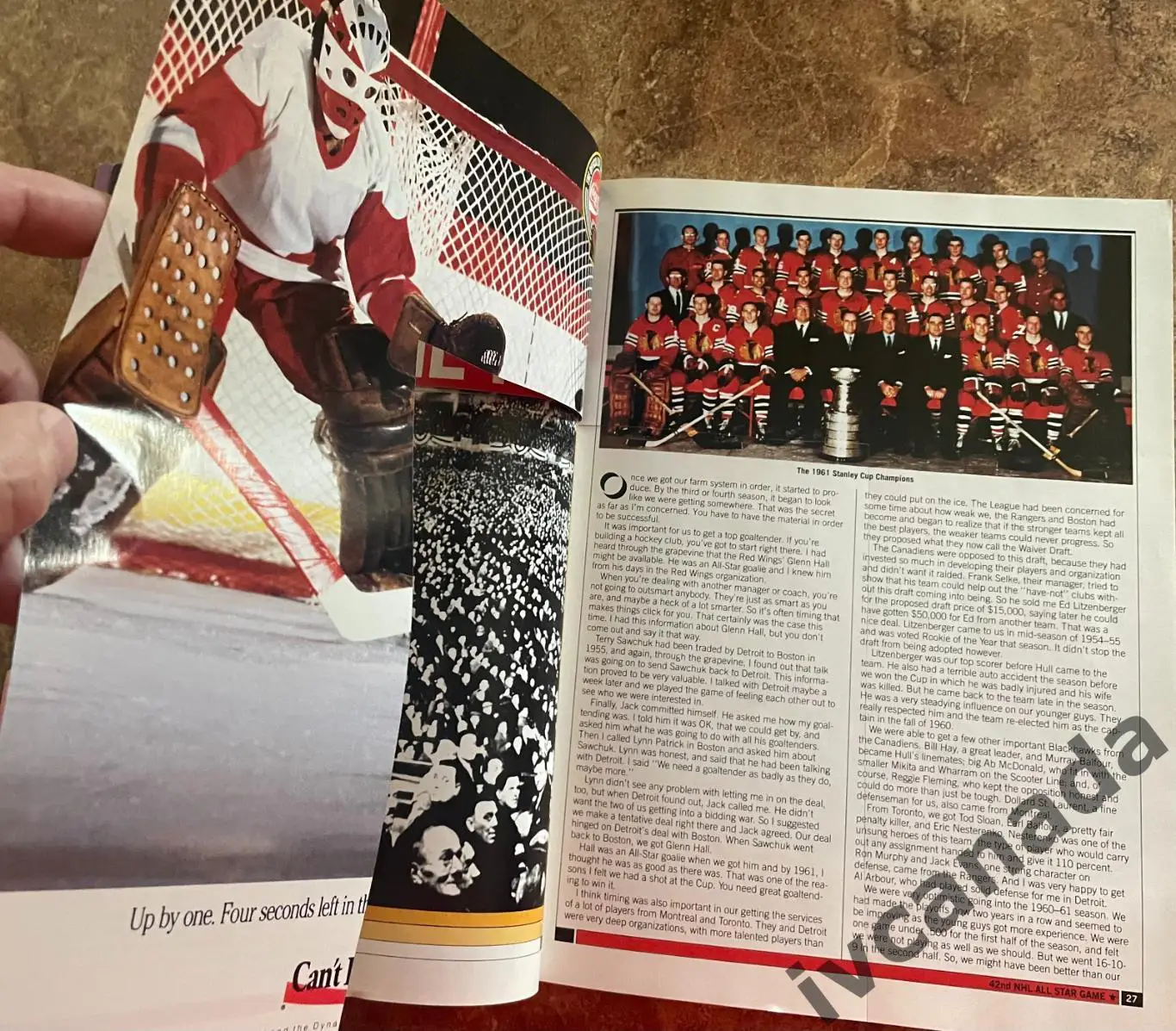 !!!Матч всех звезд НХЛ 1991(ALL STAR GAME NHL). 19 января 1991 года. Чикаго, США 7