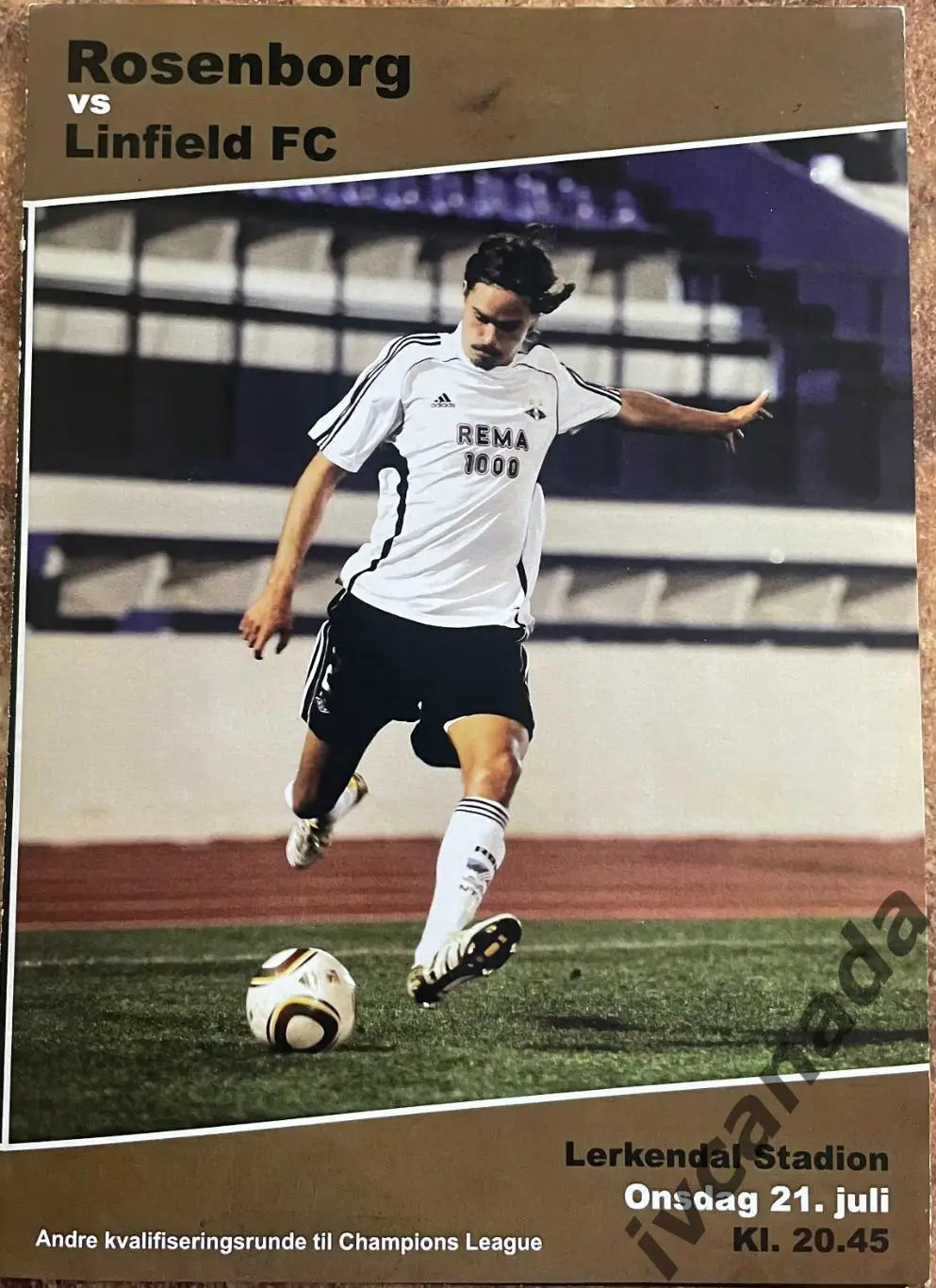 Русенборг Норвегия - Линфилд Северная Ирландия. 21 июля 2010 г. Лига Чемпионов.