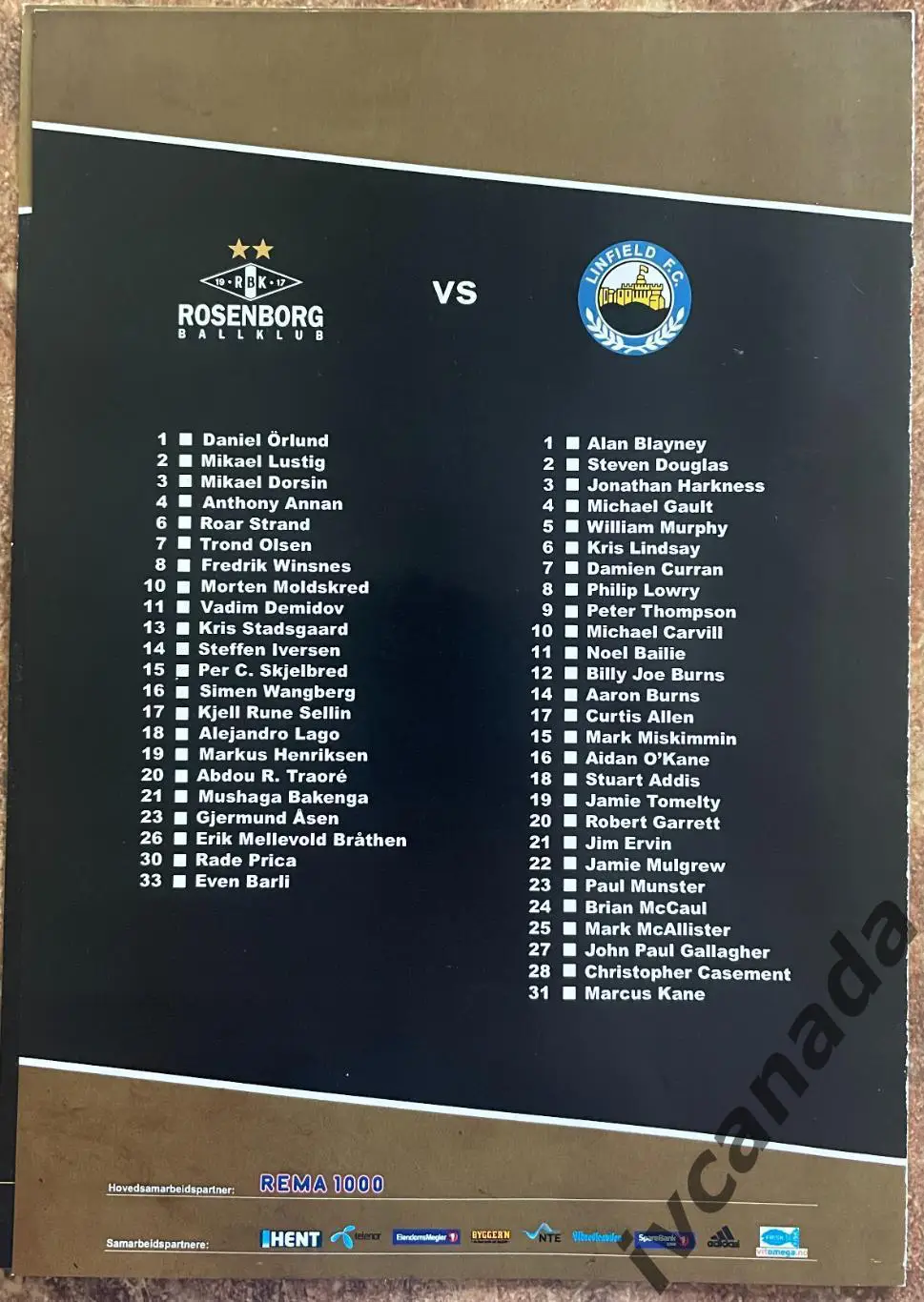 Русенборг Норвегия - Линфилд Северная Ирландия. 21 июля 2010 г. Лига Чемпионов. 1