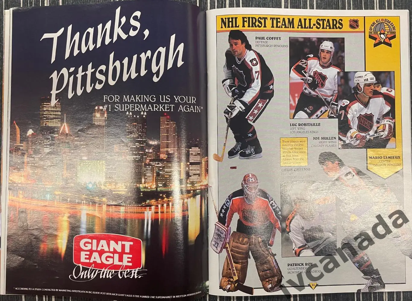 Питтсбург Пингвинз НХЛ Pittsburgh Penguins NHL - Динамо Москва 29 декабря 1989 г 6