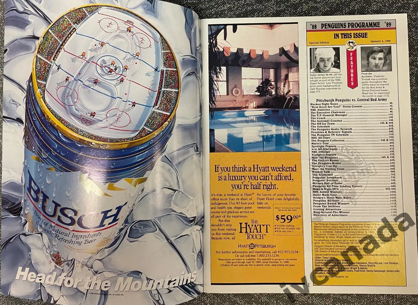 Питтсбург Пингвинз НХЛ Pittsburgh Penguins NHL - ЦСКА Москва 4 января 1989 года 1