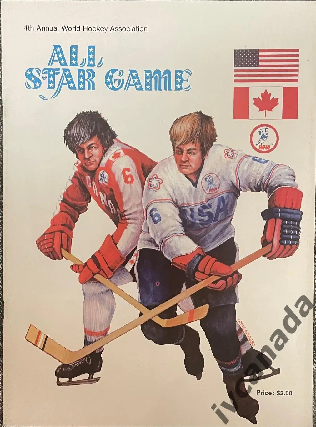 Матч всех звезд ВХА (ALL STAR GAME WHA) 13 января 1976 года. Кливленд, США.