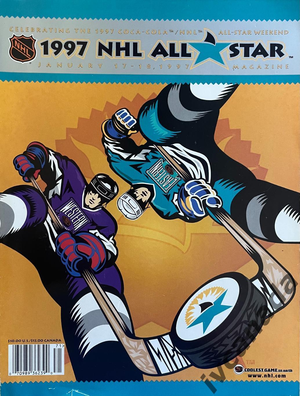 Матч всех звезд НХЛ 1997(ALL STAR GAME NHL). 18 января 1997 г. Сан-Хосе, США