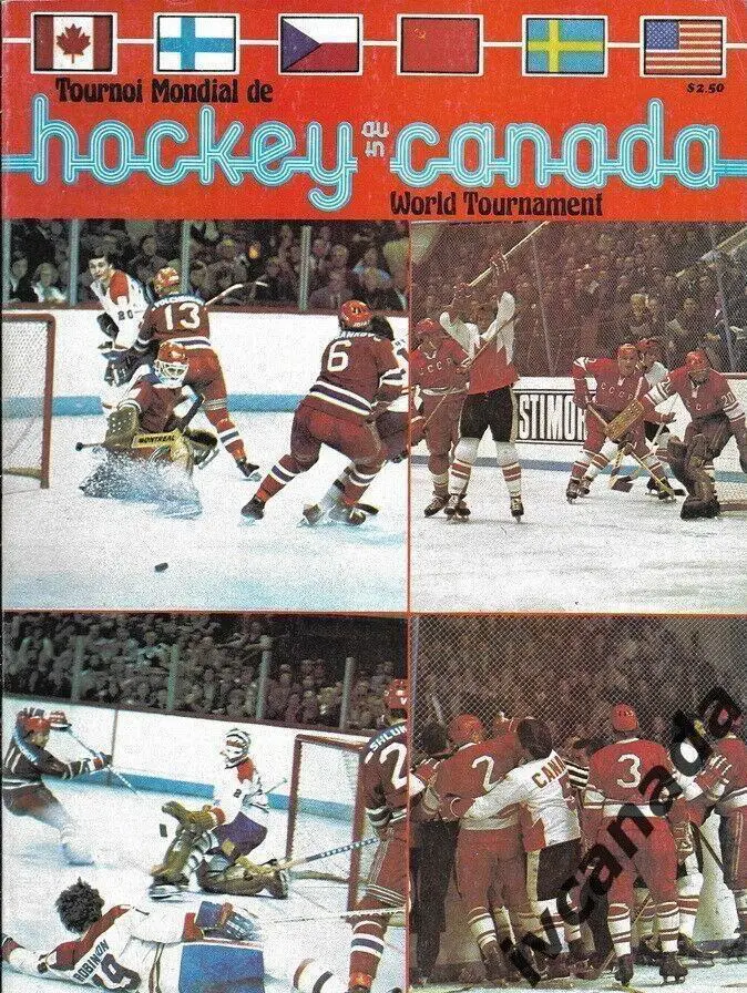 Кубок Канады. 2-15 сентября 1976. CANADA CUP 1976.