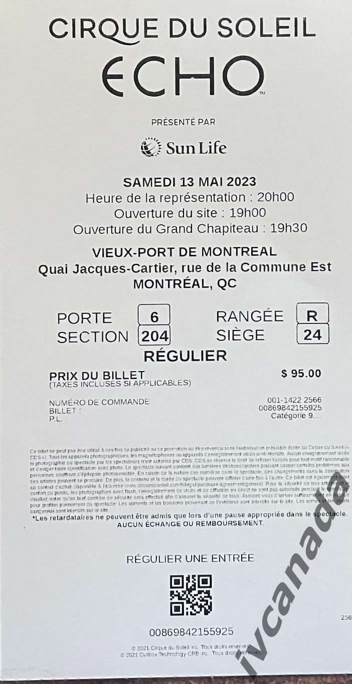 Билет Цирк дю солей. Cirque du Soleil. Шоу ECHO. 13 мая 2023 года. Монреаль