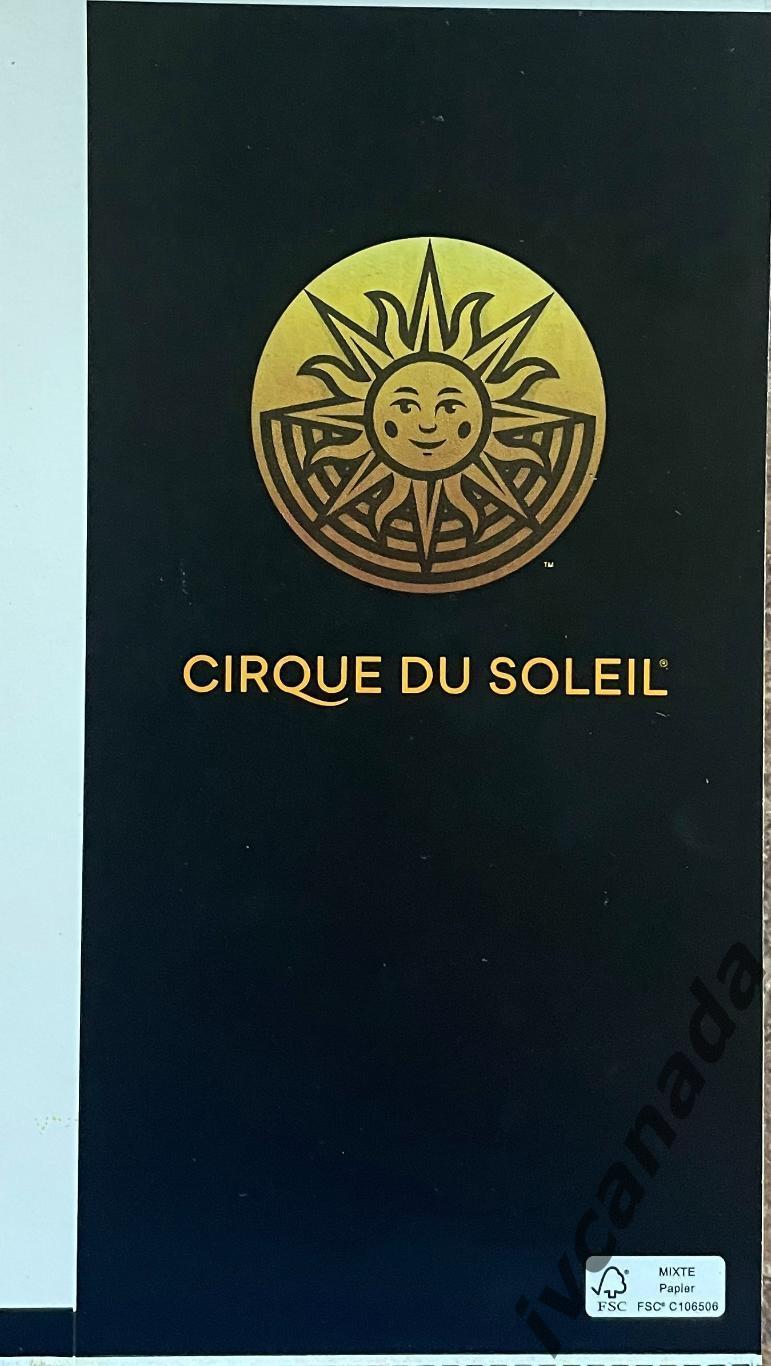 Билет Цирк дю солей. Cirque du Soleil. Шоу ECHO. 13 мая 2023 года. Монреаль 1