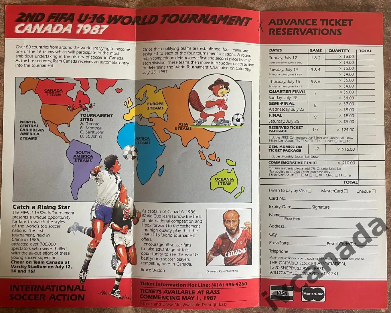 Чемпионат Мира по футболу Канада 1987. U-16. Буклет-расписание. СССР чемпион. 1