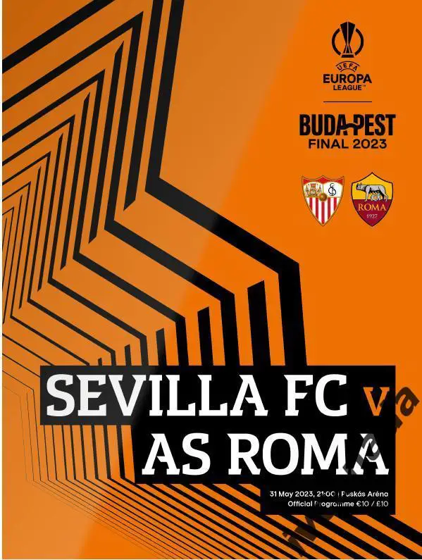 Севилья Испания - Рома Италия. 31 мая 2023 года. Финал, Лига Европы УЕФА.