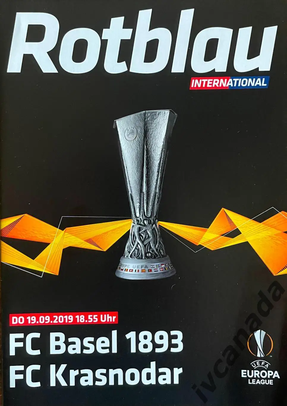 Базель Швейцария - Краснодар Россия. 19 сентября 2019 года. Лига Европы.