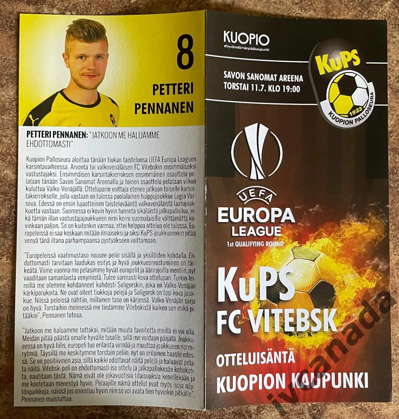 КуПС Куопио Финляндия - Витебск Беларусь. 11 июля 2019 года. Лига Европы. 2