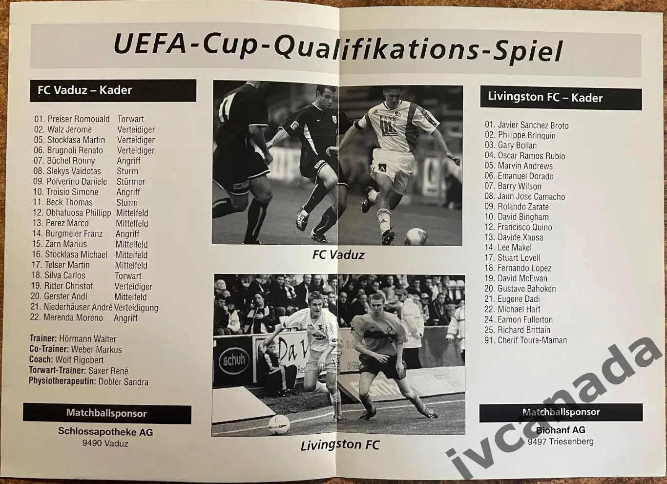 Вадуц Лихтенштейн - ФК Ливингстон Шотландия. 13 августа 2002 года. Кубок УЕФА. 1