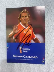 Мичел Сальгадо