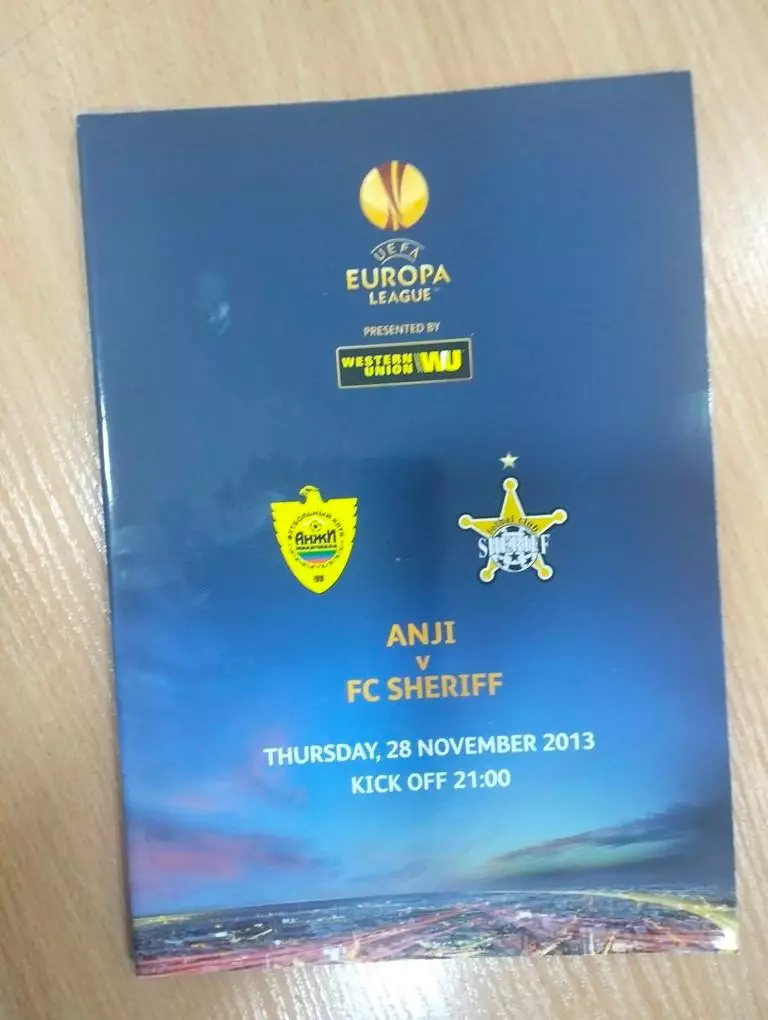 Анжи Махачкала - Шериф Тирасопль Молдавия 28.11.2013