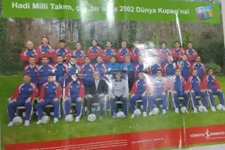 Плакат сборная Турции год 2002
