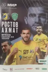 Ростов - Ахмат Грозный 30.08.2025