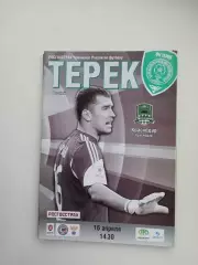 Терек Грозный - Краснодар 16.04.2016