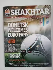 Журнал Шахтер Донецк 2012 англ.язык