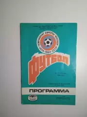 Чемпионат Европы среди юношей 1984 группа Киев