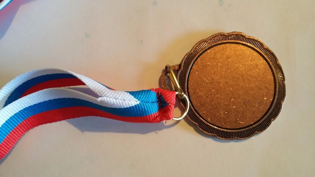Комплект медалей 3 место с лентой. 10 шт. Новые 2